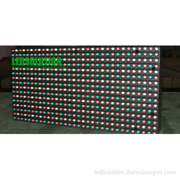 Outdoor Module Front Access LED Display (LS-O-P16-V-MF)